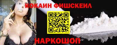 мефедрон мука Краснокаменск