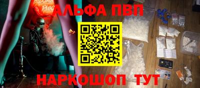 mdma Краснодар