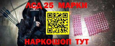 мефедрон мука Краснокаменск