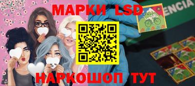 мефедрон мука Краснокаменск