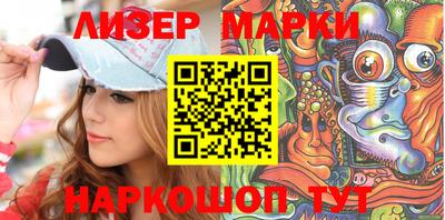 мефедрон мука Краснокаменск