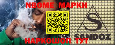 mdma Краснодар