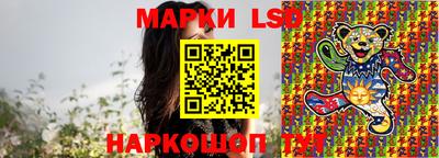 мефедрон мука Краснокаменск