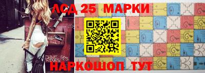 мефедрон мука Краснокаменск
