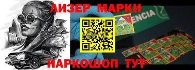мефедрон мука Краснокаменск