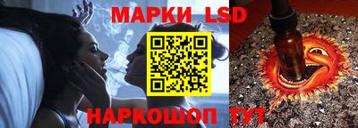 mdma Краснодар