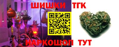 мефедрон мука Краснокаменск