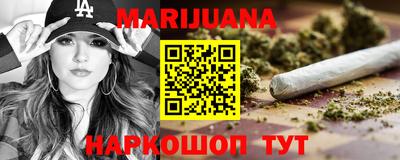 мефедрон мука Краснокаменск