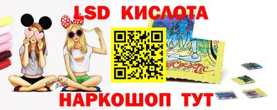 mdma Краснодар