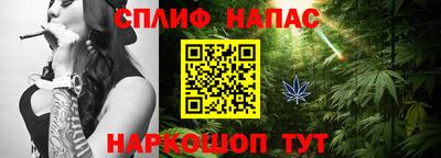 mdma Краснодар