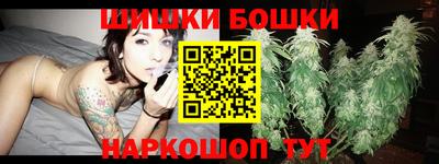 мефедрон мука Краснокаменск