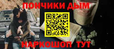 героин Краснознаменск