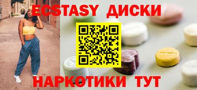 героин Краснознаменск