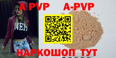 героин Краснознаменск