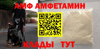 mdma Краснодар