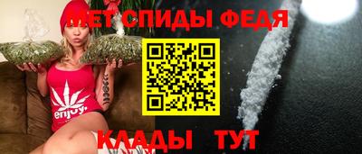 героин Краснознаменск