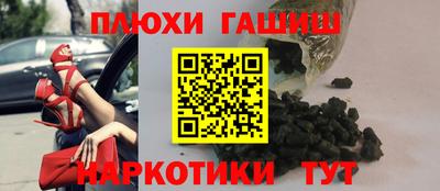 mdma Краснодар